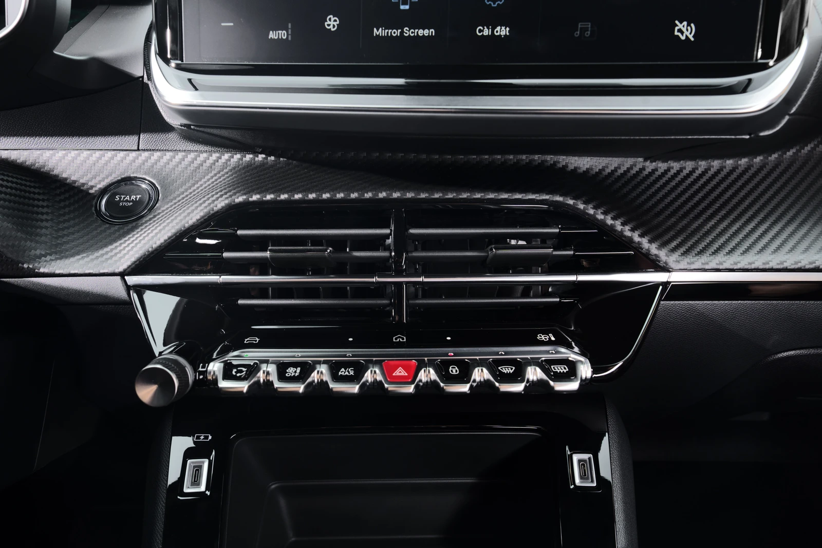peugeot-2008-23-01-20251048-2840193j29454